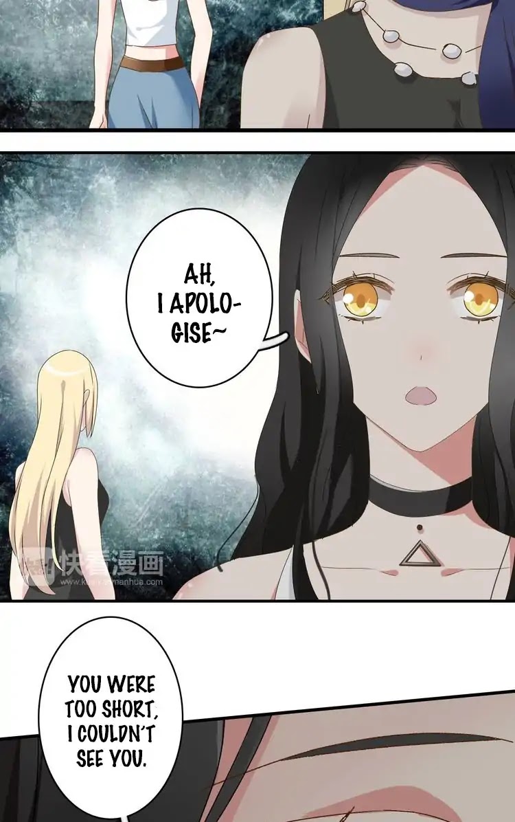 Tall Girls Can Fall In Love Too Chapter 30 page 42 - Chapter 30
