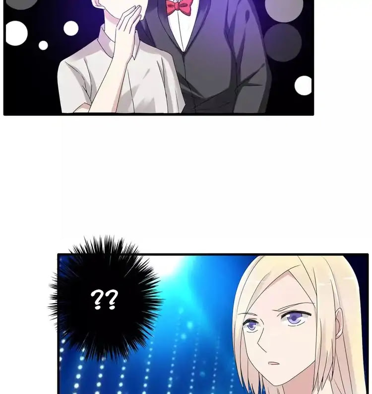 Tall Girls Can Fall In Love Too Chapter 32 page 23 - Chapter 32
