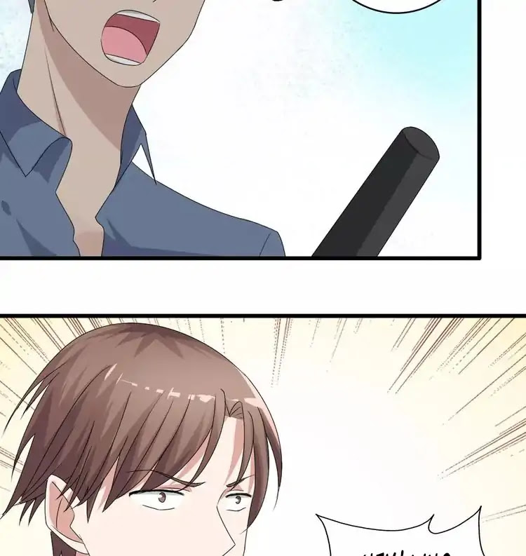 Tall Girls Can Fall In Love Too Chapter 32 page 44 - Chapter 32