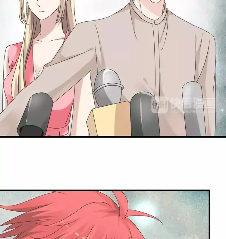 Tall Girls Can Fall In Love Too Chapter 32 page 46 - Chapter 32