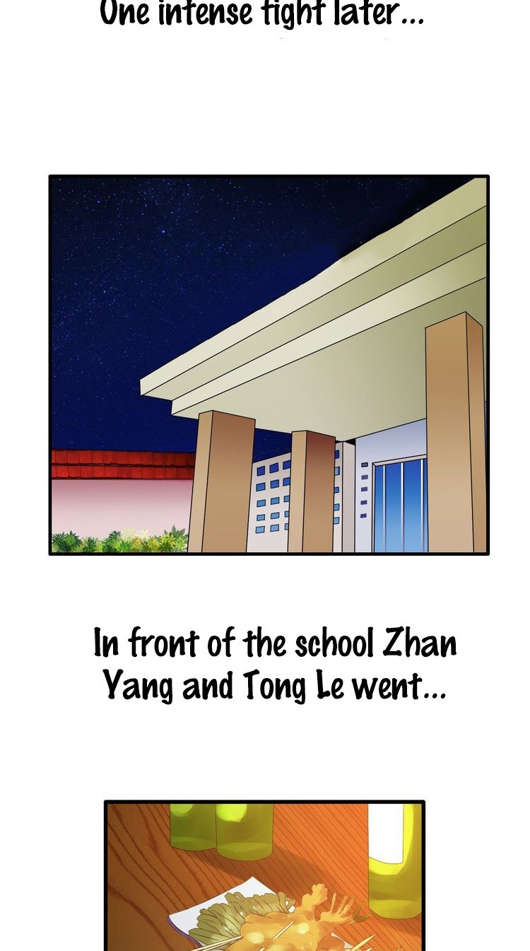 Tall Girls Can Fall In Love Too Chapter 33 page 33 - Chapter 33