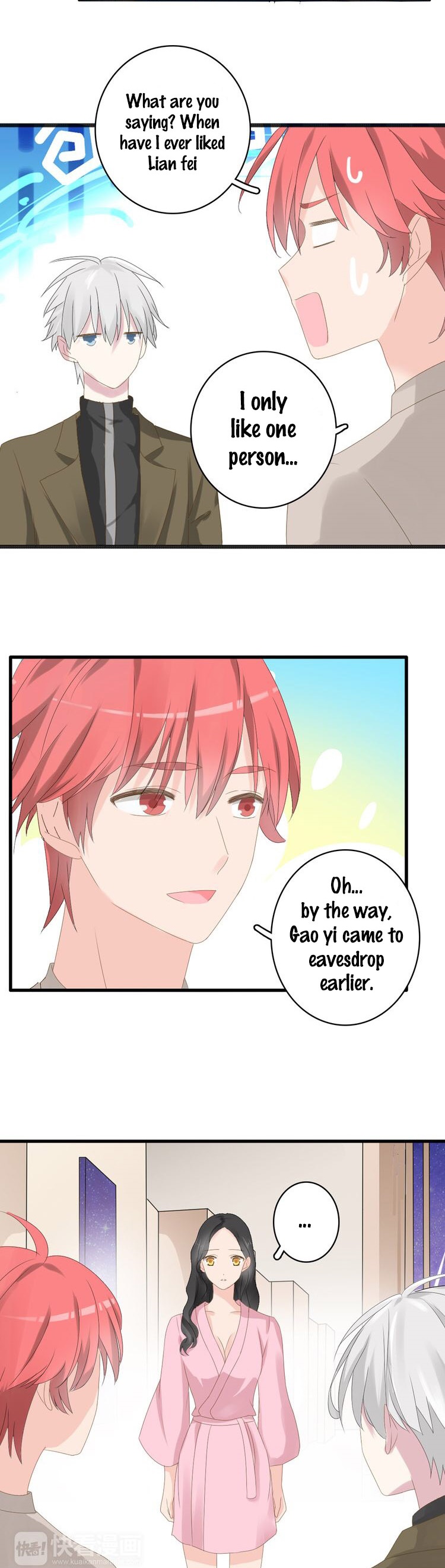 Tall Girls Can Fall In Love Too Chapter 34 page 18 - Chapter 34