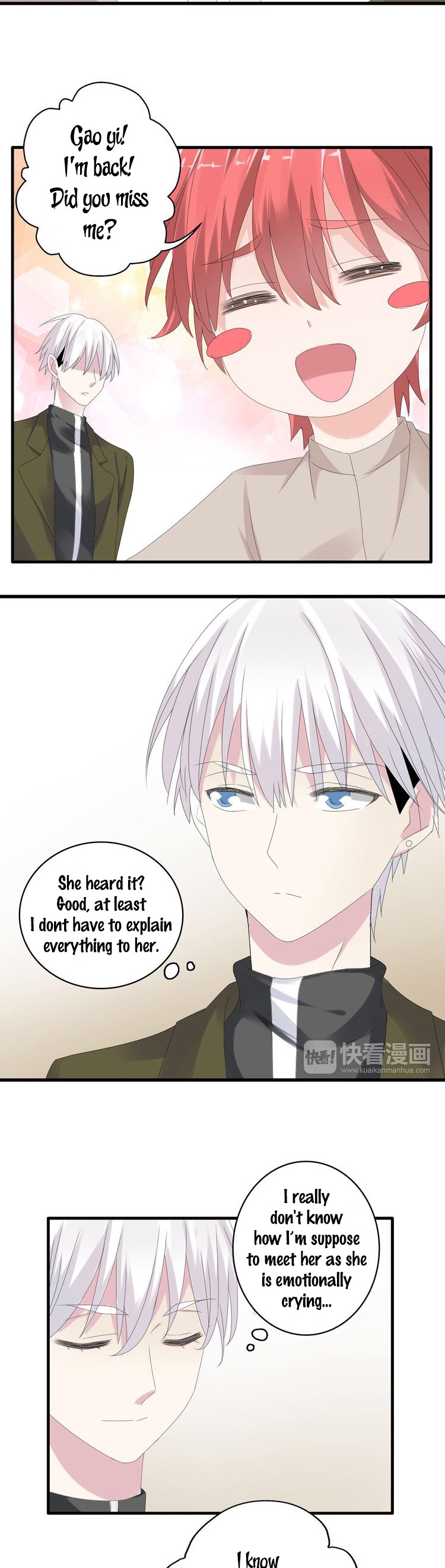 Tall Girls Can Fall In Love Too Chapter 34 page 19 - Chapter 34