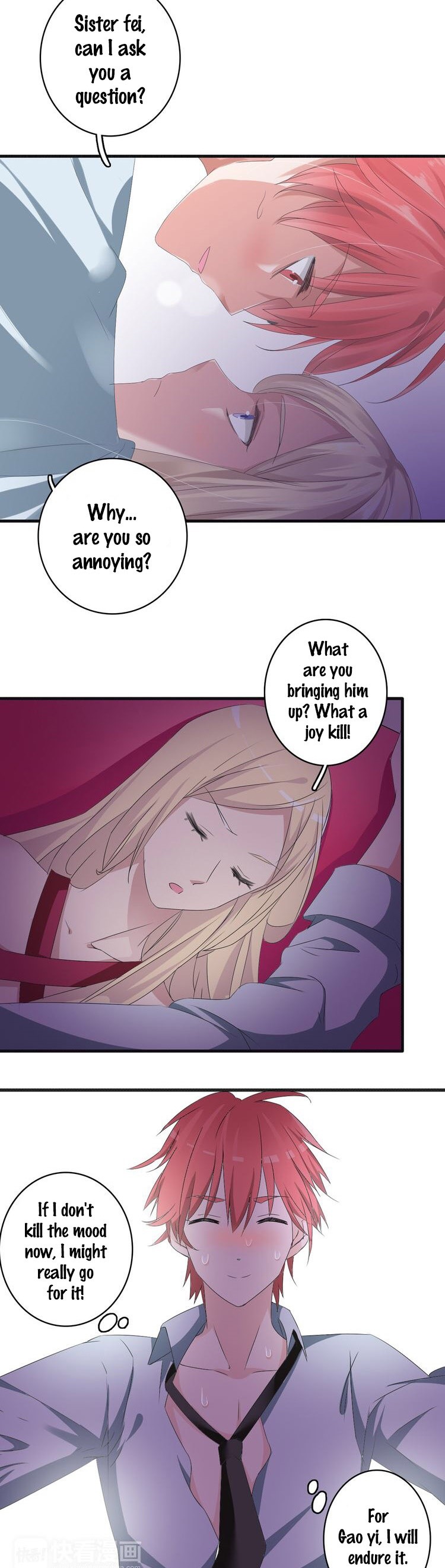 Tall Girls Can Fall In Love Too Chapter 34 page 3 - Chapter 34