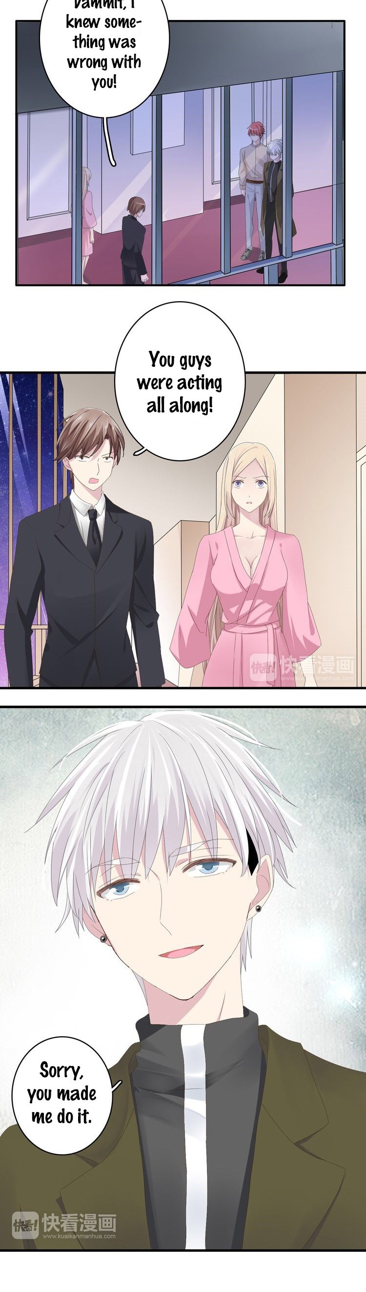 Tall Girls Can Fall In Love Too Chapter 34 page 8 - Chapter 34
