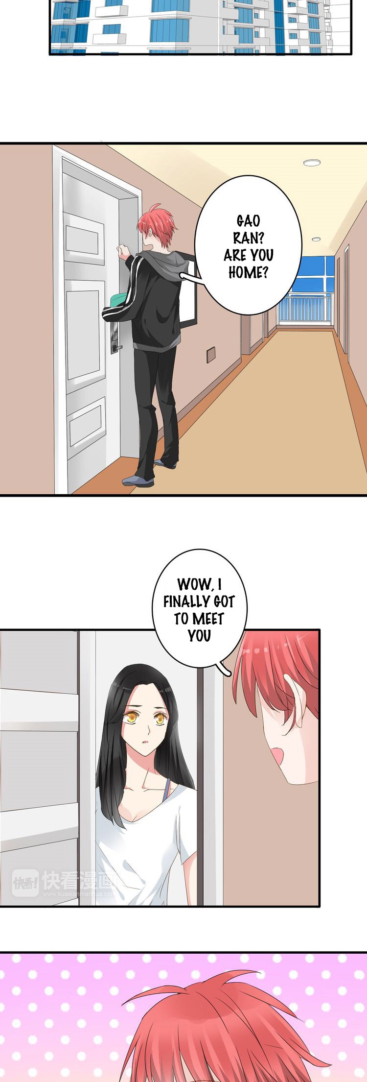 Tall Girls Can Fall In Love Too Chapter 35 page 17 - Chapter 35
