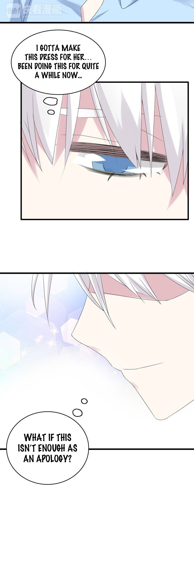 Tall Girls Can Fall In Love Too Chapter 35 page 26 - Chapter 35