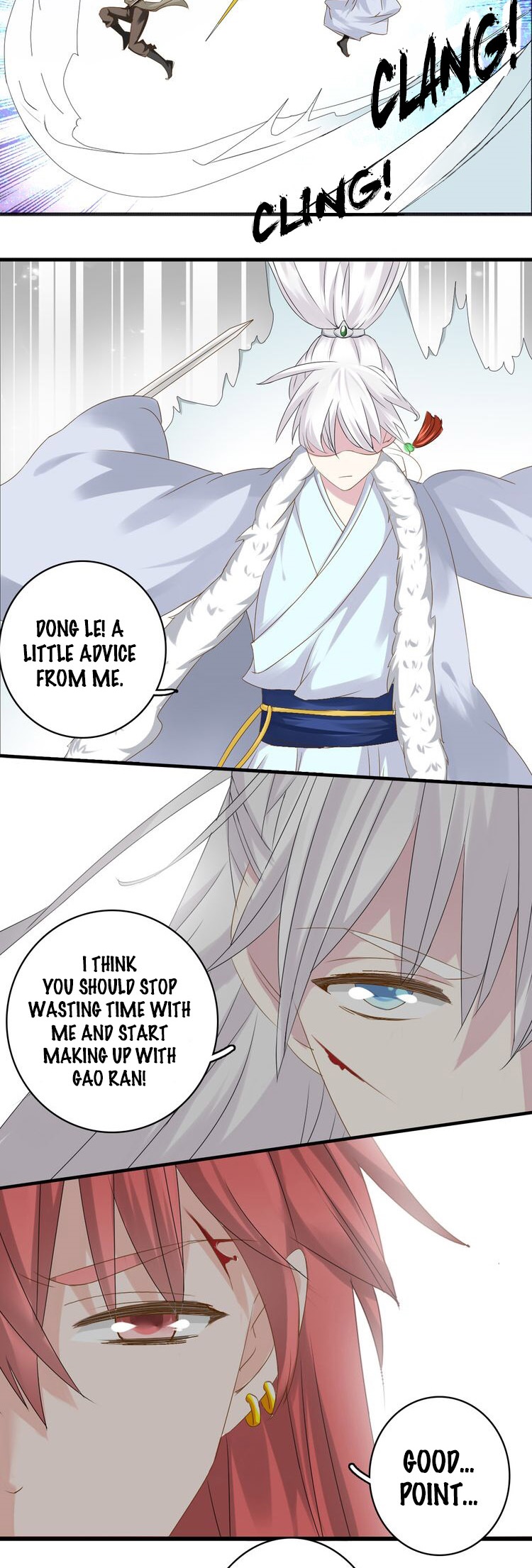 Tall Girls Can Fall In Love Too Chapter 35 page 6 - Chapter 35