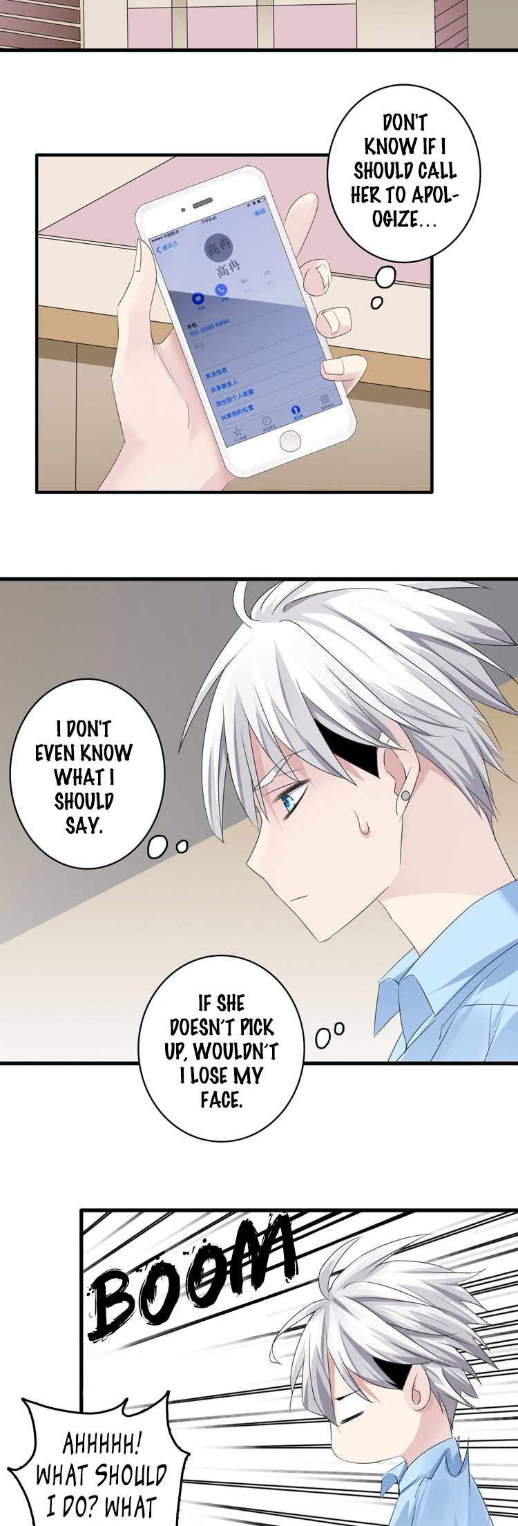 Tall Girls Can Fall In Love Too Chapter 35 page 9 - Chapter 35