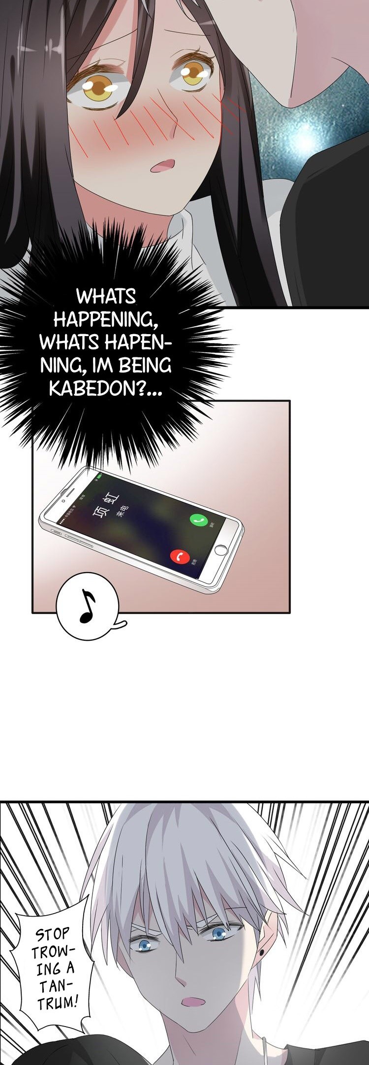 Tall Girls Can Fall In Love Too Chapter 36 page 10 - Chapter 36
