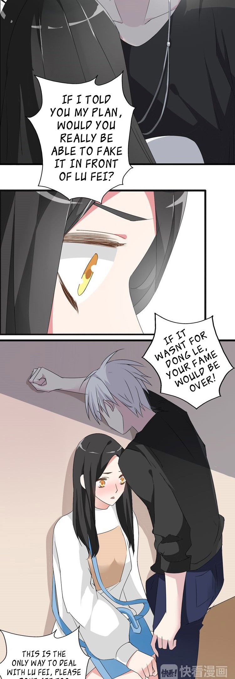 Tall Girls Can Fall In Love Too Chapter 36 page 11 - Chapter 36