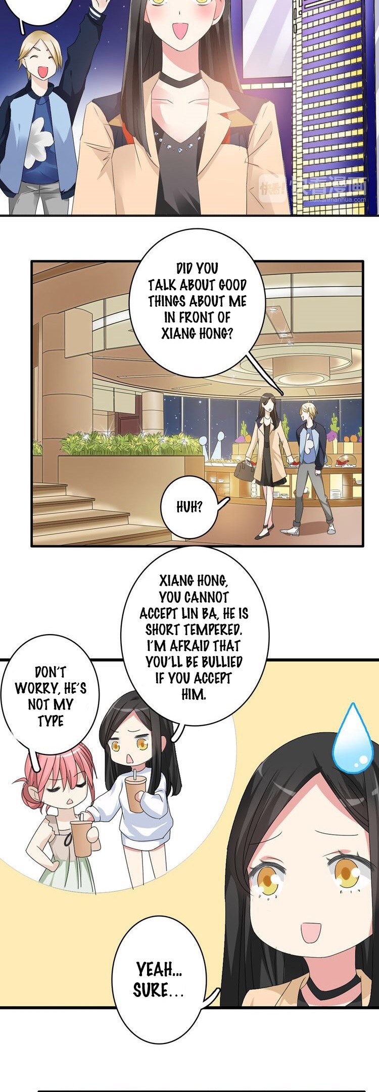 Tall Girls Can Fall In Love Too Chapter 36 page 19 - Chapter 36