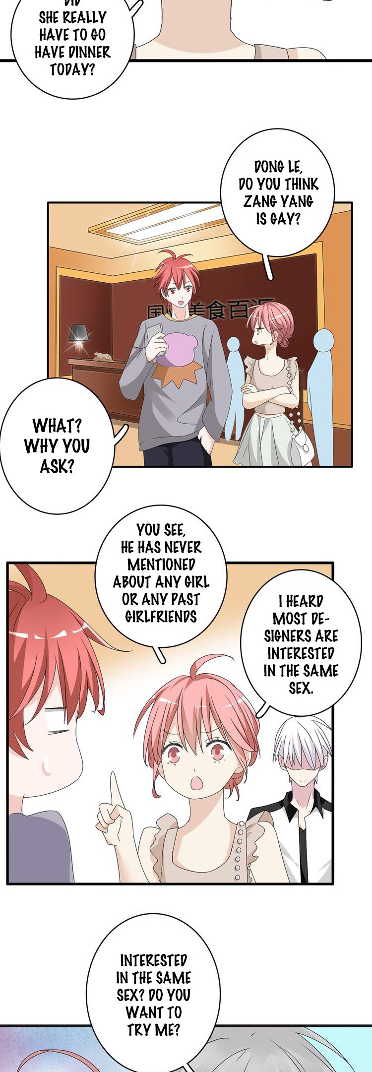 Tall Girls Can Fall In Love Too Chapter 36 page 21 - Chapter 36