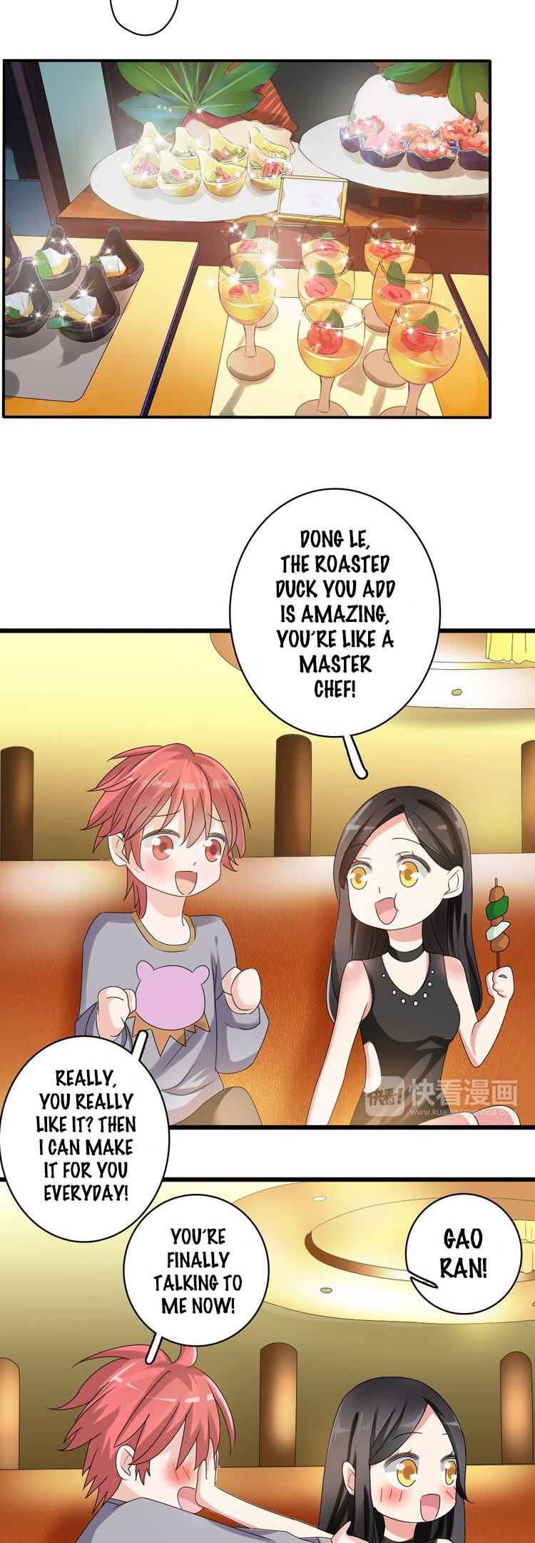 Tall Girls Can Fall In Love Too Chapter 36 page 25 - Chapter 36