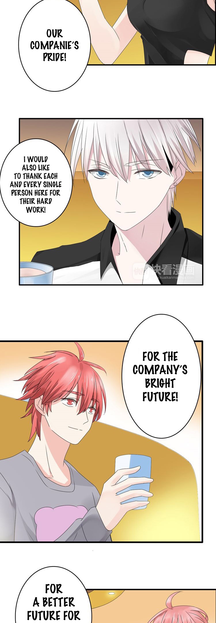 Tall Girls Can Fall In Love Too Chapter 36 page 28 - Chapter 36
