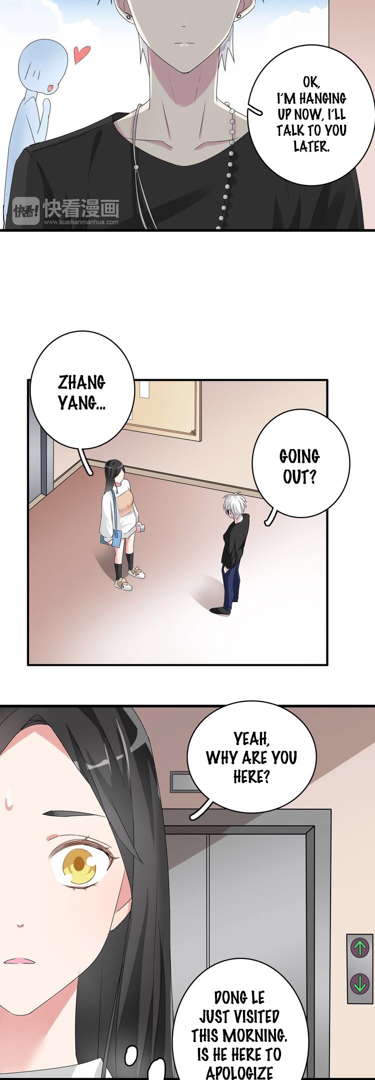 Tall Girls Can Fall In Love Too Chapter 36 page 4 - Chapter 36