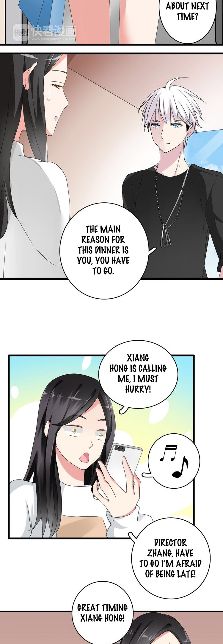 Tall Girls Can Fall In Love Too Chapter 36 page 6 - Chapter 36