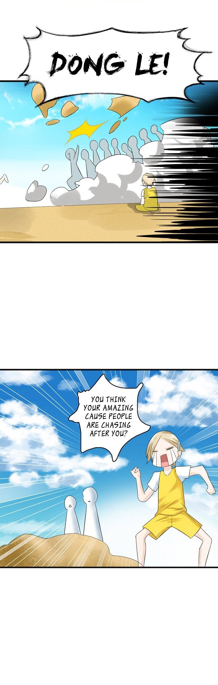 Tall Girls Can Fall In Love Too Chapter 37 page 17 - Chapter 37