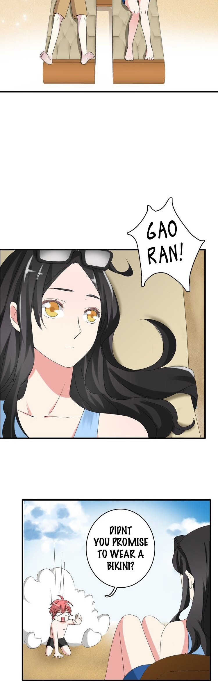 Tall Girls Can Fall In Love Too Chapter 37 page 22 - Chapter 37