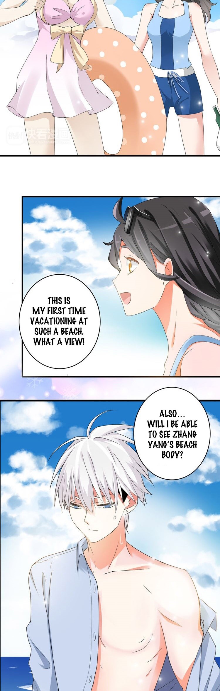 Tall Girls Can Fall In Love Too Chapter 37 page 4 - Chapter 37