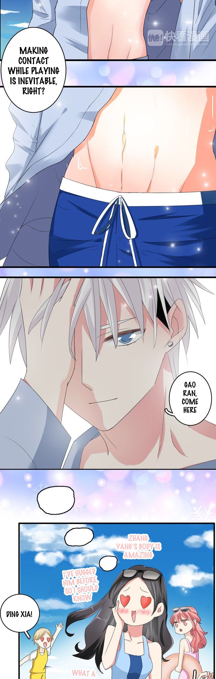 Tall Girls Can Fall In Love Too Chapter 37 page 5 - Chapter 37