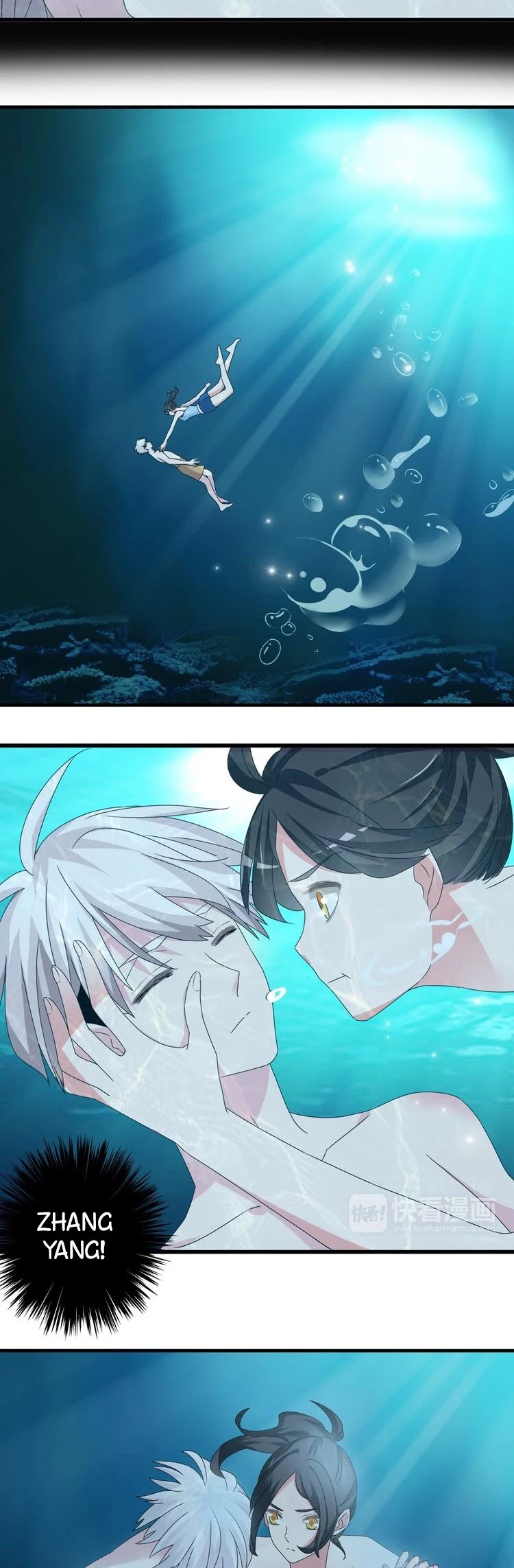 Tall Girls Can Fall In Love Too Chapter 38 page 11 - Chapter 38
