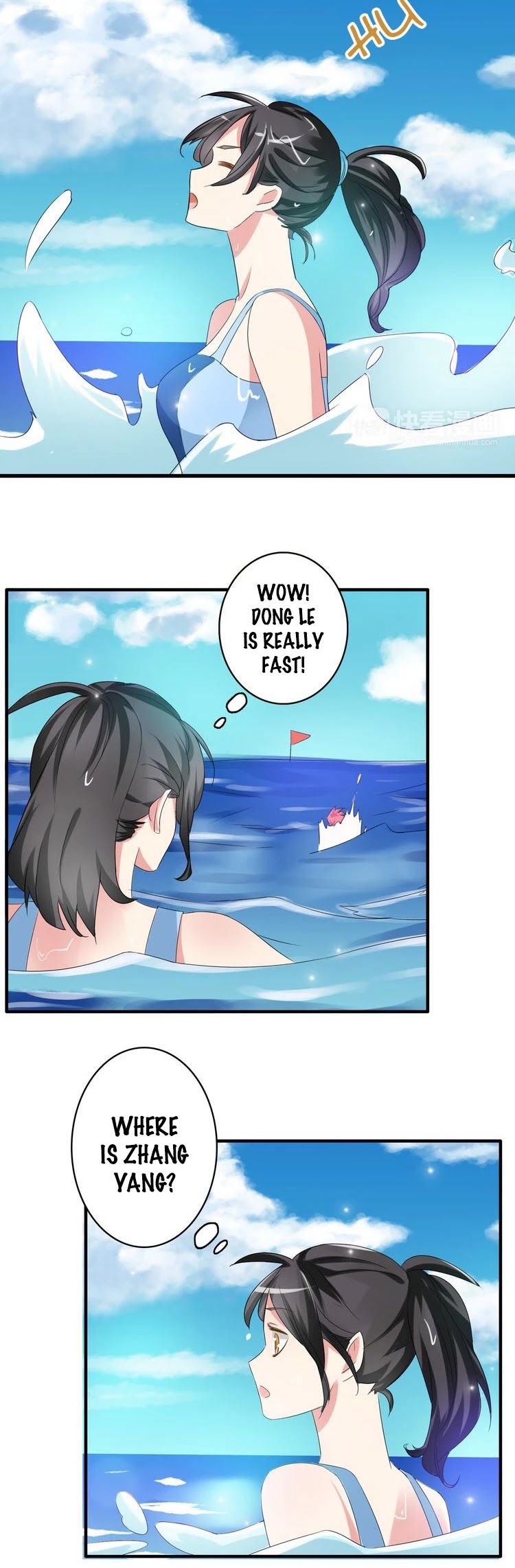 Tall Girls Can Fall In Love Too Chapter 38 page 3 - Chapter 38
