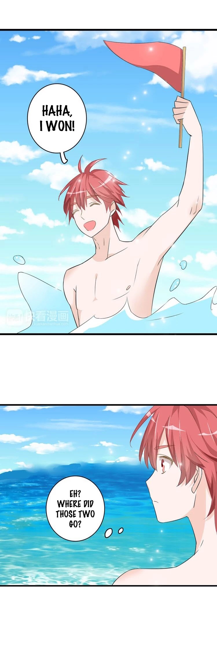 Tall Girls Can Fall In Love Too Chapter 38 page 6 - Chapter 38