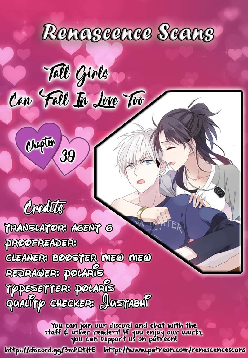 Tall Girls Can Fall In Love Too Chapter 39 page 1 - Chapter 39