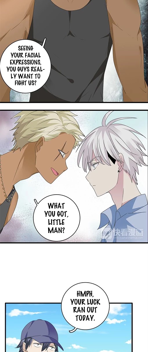 Tall Girls Can Fall In Love Too Chapter 39 page 4 - Chapter 39