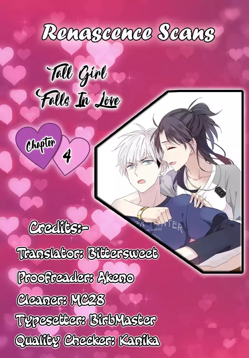 Tall Girls Can Fall In Love Too Chapter 4 page 1 - Chapter 4
