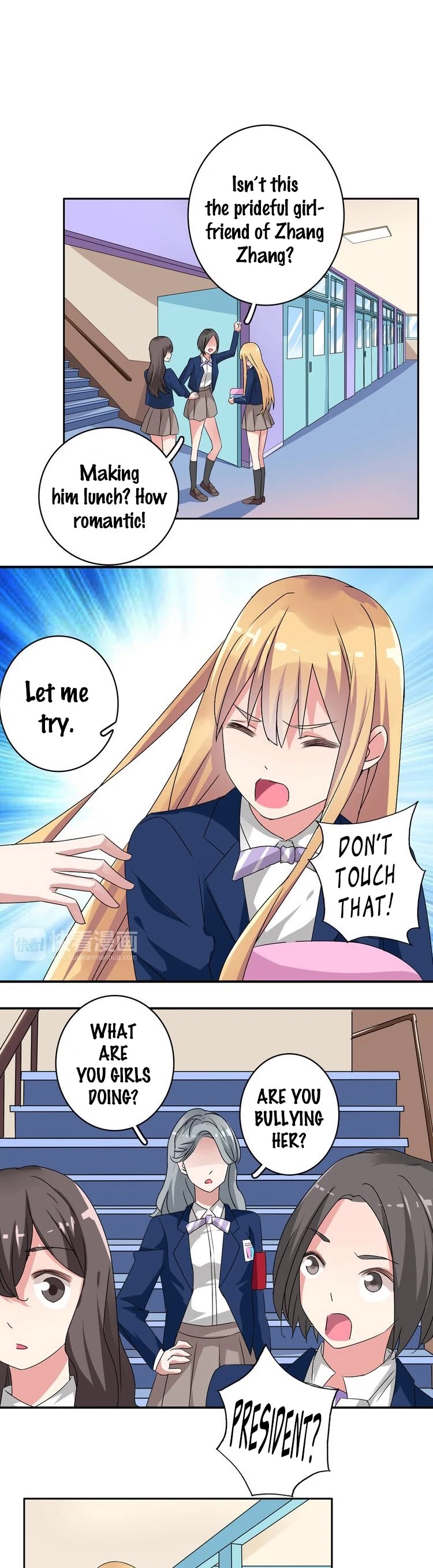 Tall Girls Can Fall In Love Too Chapter 41 page 17 - Chapter 41