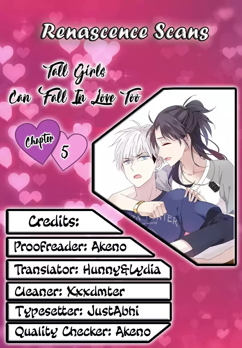 Tall Girls Can Fall In Love Too Chapter 5 page 1 - Chapter 5