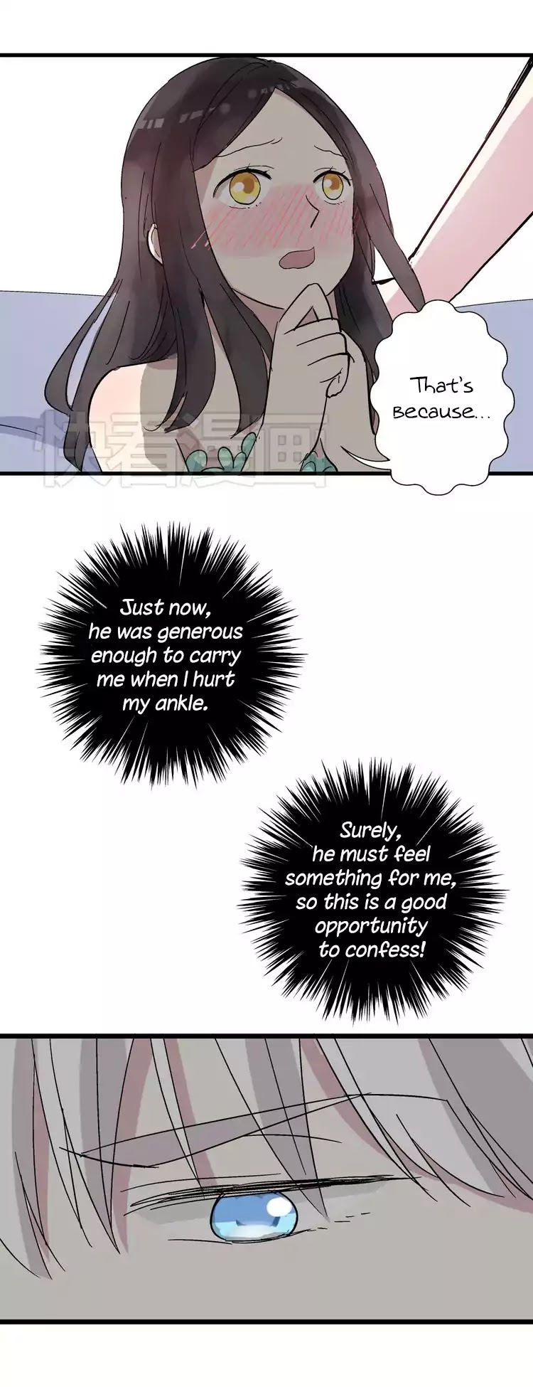 Tall Girls Can Fall In Love Too Chapter 5 page 12 - Chapter 5