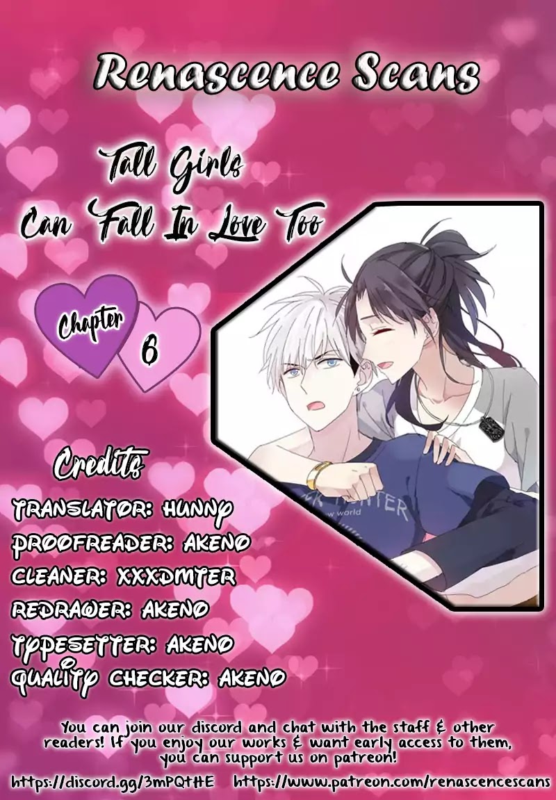 Tall Girls Can Fall In Love Too Chapter 6 page 1 - Chapter 6