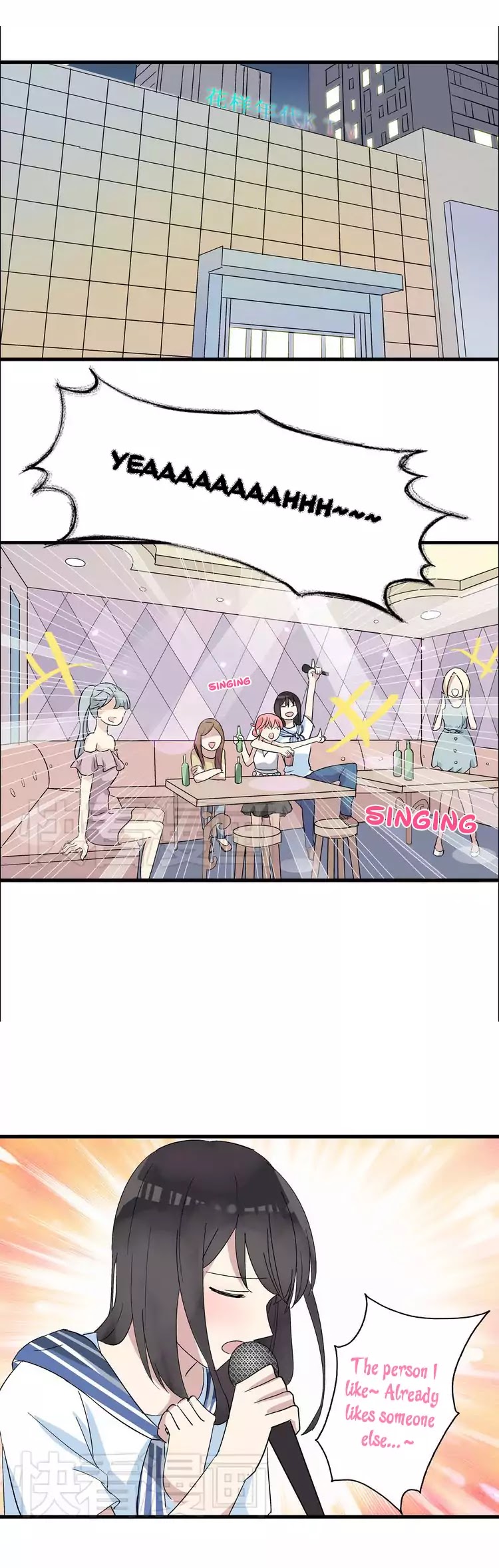 Tall Girls Can Fall In Love Too Chapter 6 page 10 - Chapter 6