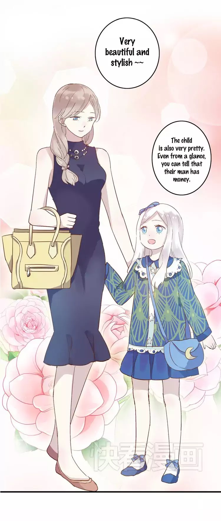 Tall Girls Can Fall In Love Too Chapter 6 page 14 - Chapter 6
