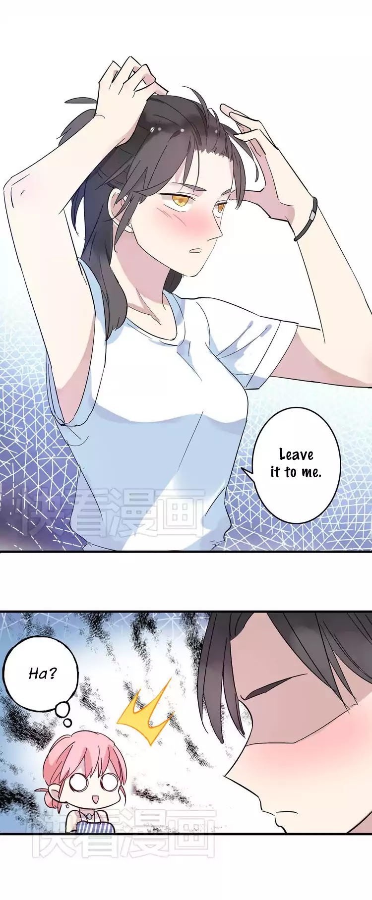 Tall Girls Can Fall In Love Too Chapter 6 page 18 - Chapter 6