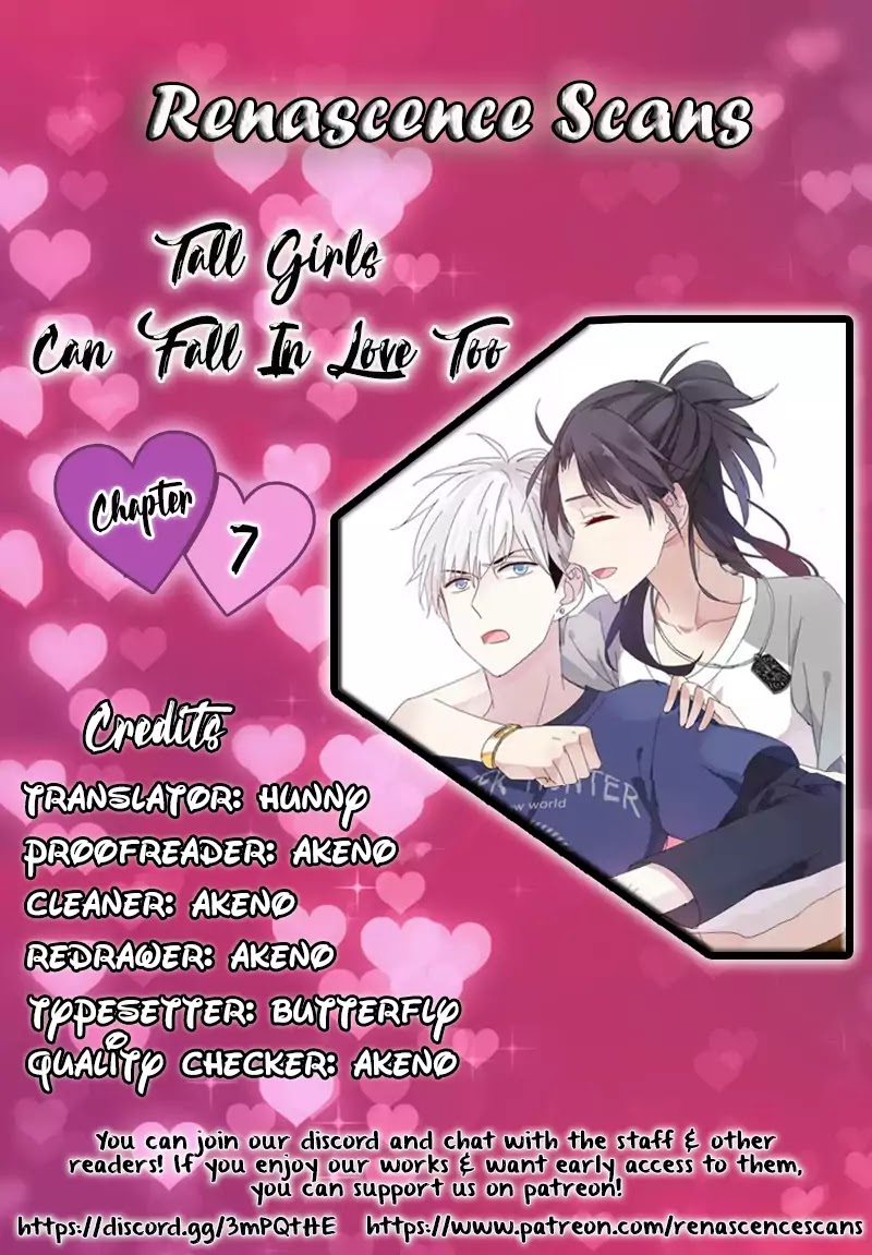 Tall Girls Can Fall In Love Too Chapter 7 page 1 - Chapter 7