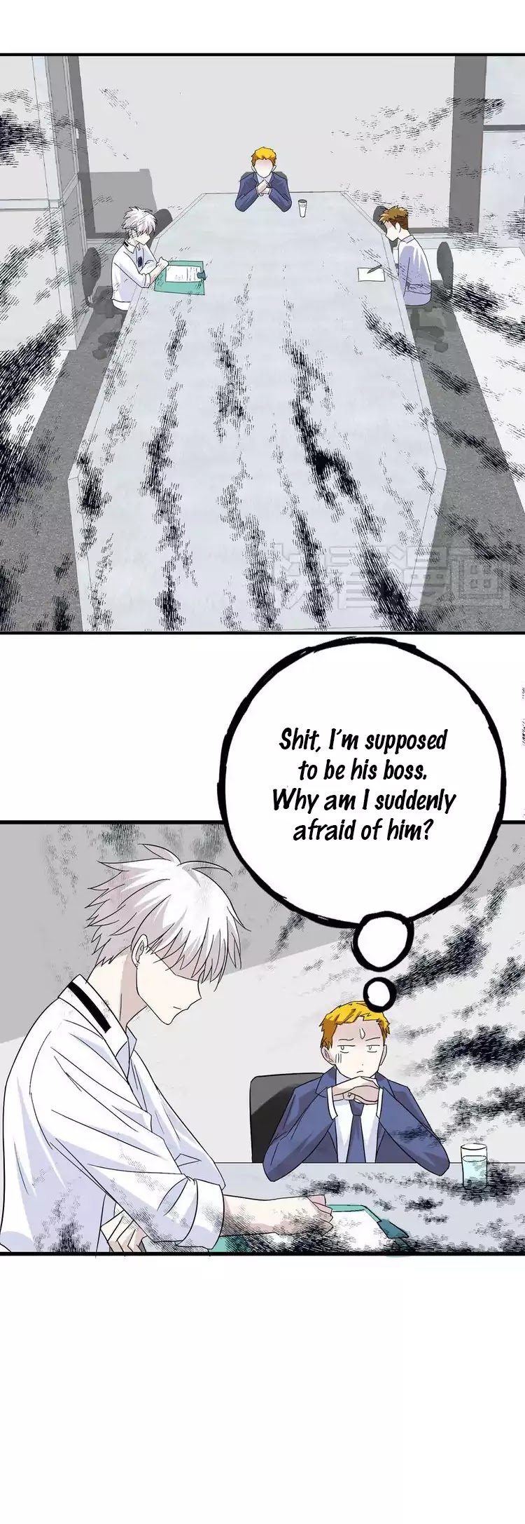 Tall Girls Can Fall In Love Too Chapter 7 page 18 - Chapter 7
