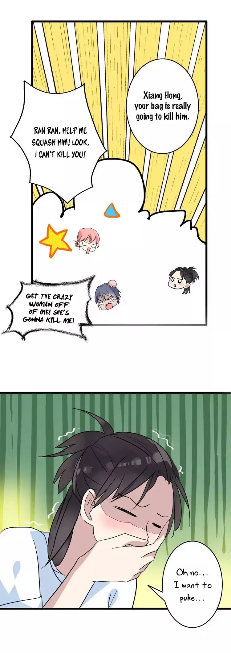 Tall Girls Can Fall In Love Too Chapter 7 page 8 - Chapter 7