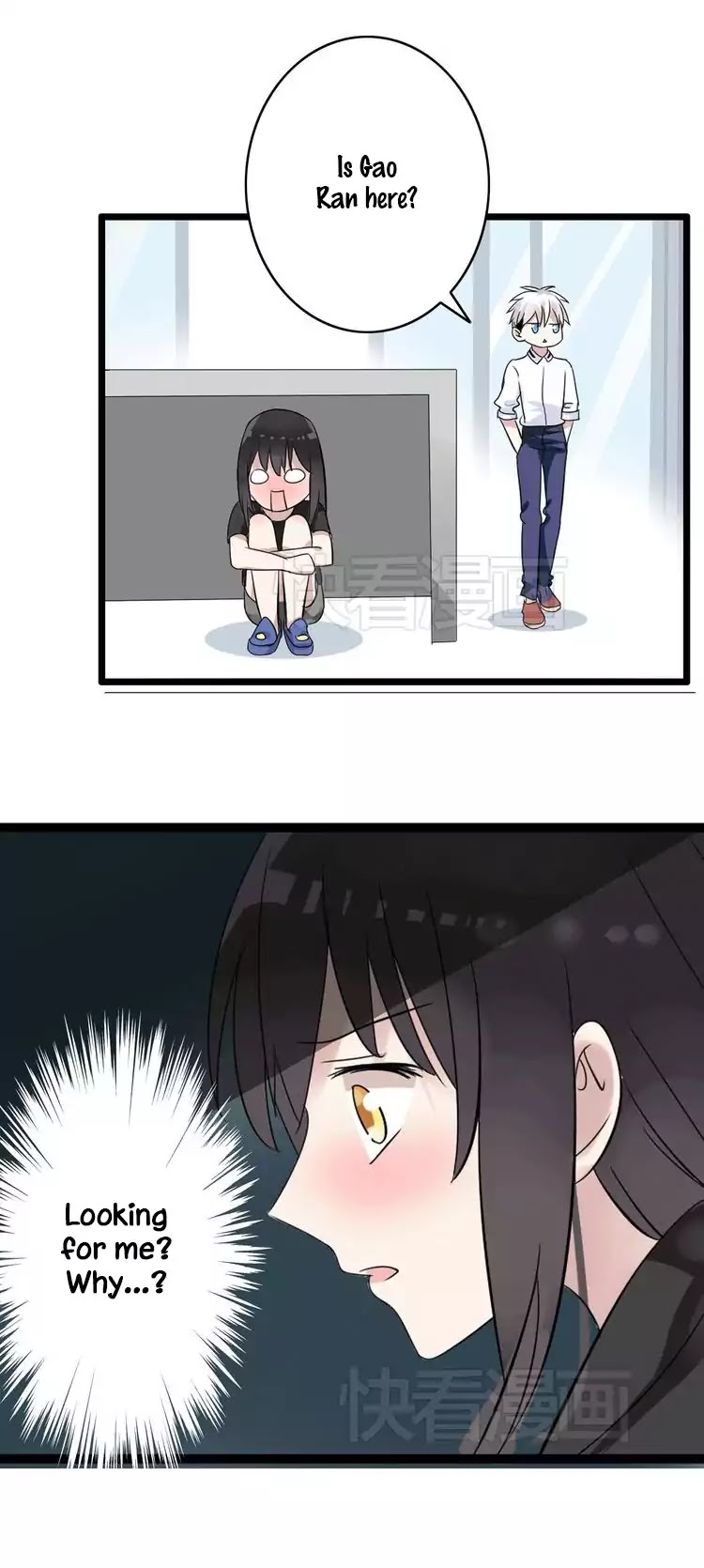 Tall Girls Can Fall In Love Too Chapter 8 page 12 - Chapter 8
