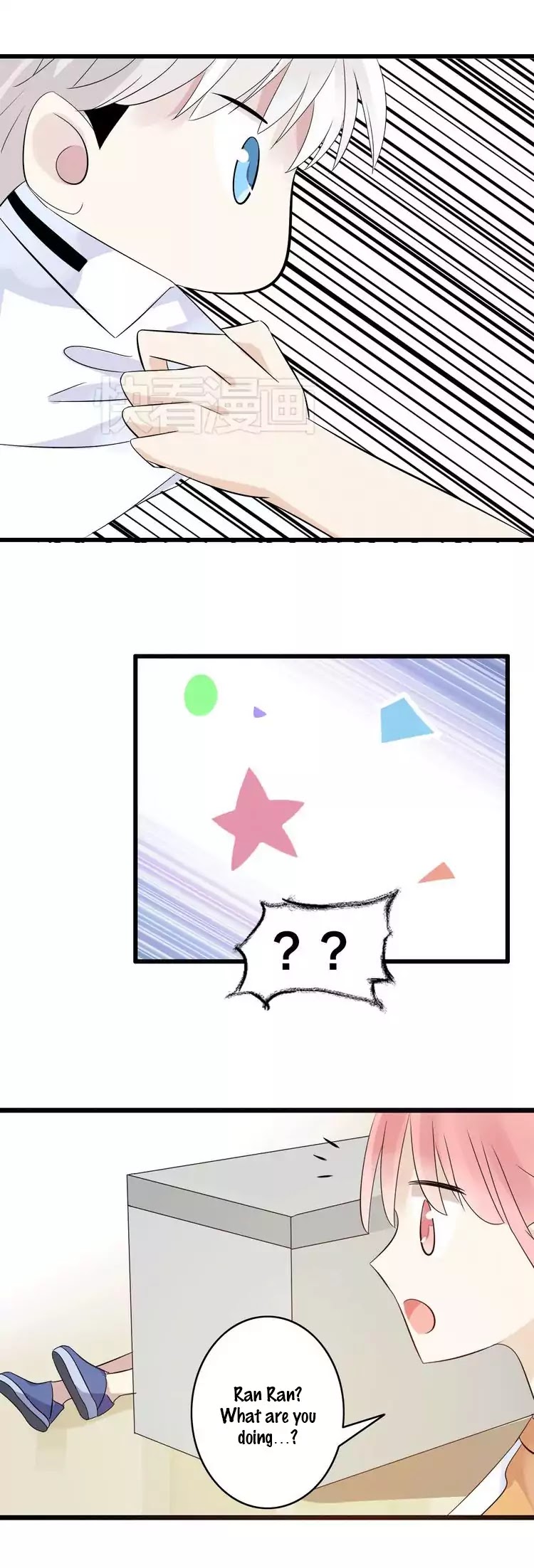 Tall Girls Can Fall In Love Too Chapter 8 page 14 - Chapter 8