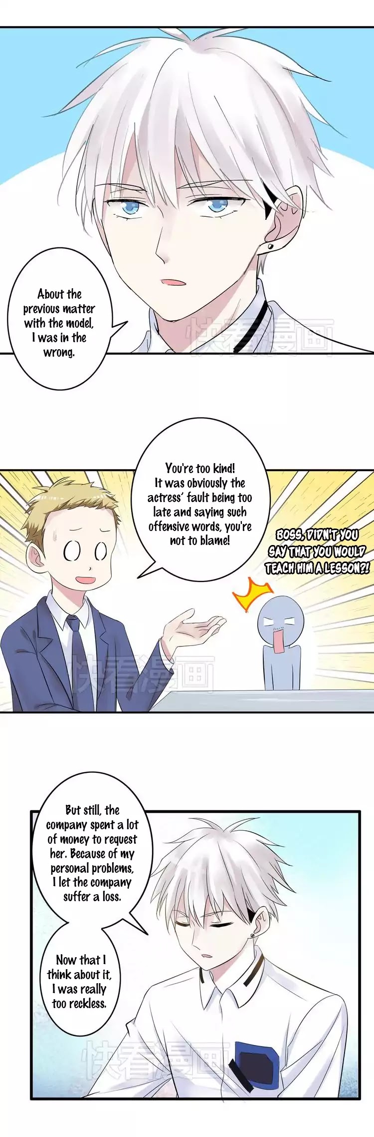 Tall Girls Can Fall In Love Too Chapter 8 page 4 - Chapter 8