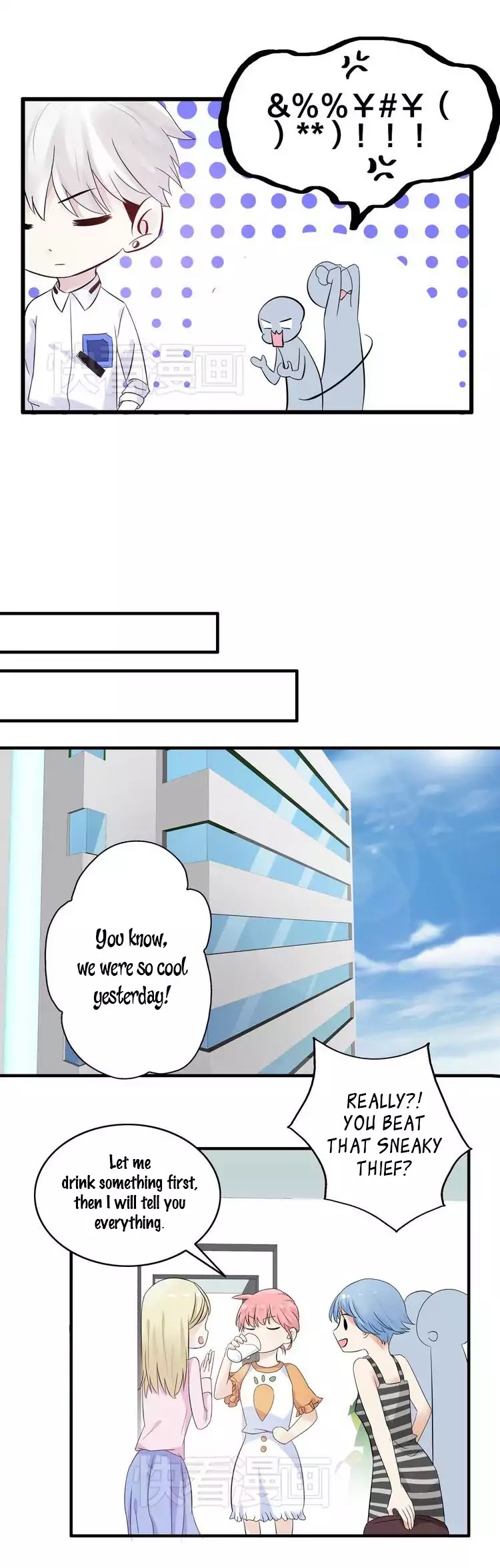Tall Girls Can Fall In Love Too Chapter 8 page 6 - Chapter 8