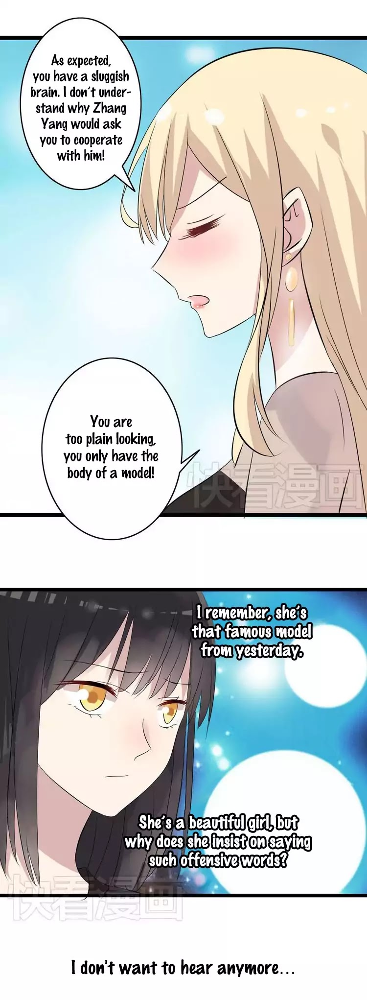 Tall Girls Can Fall In Love Too Chapter 9 page 11 - Chapter 9