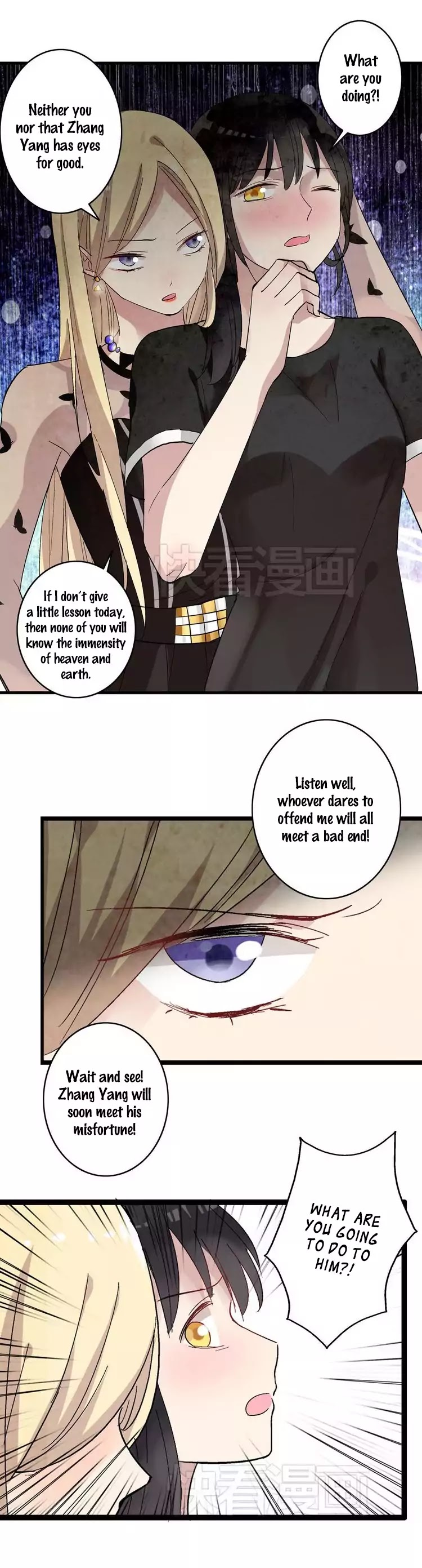 Tall Girls Can Fall In Love Too Chapter 9 page 13 - Chapter 9