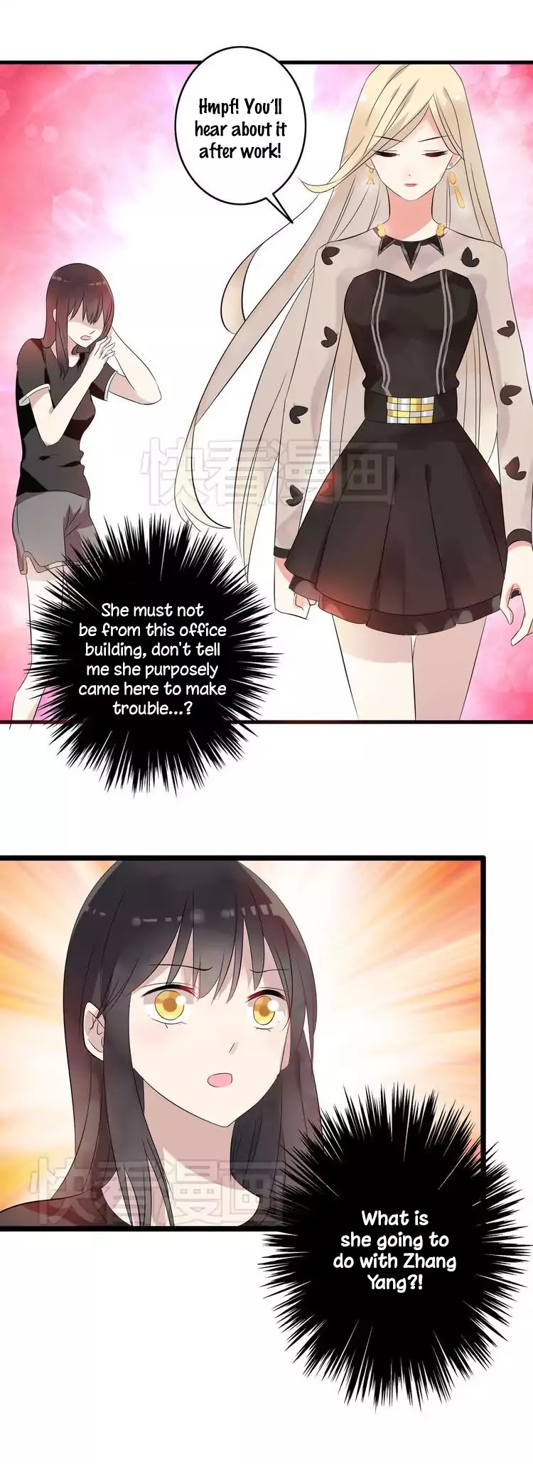 Tall Girls Can Fall In Love Too Chapter 9 page 14 - Chapter 9