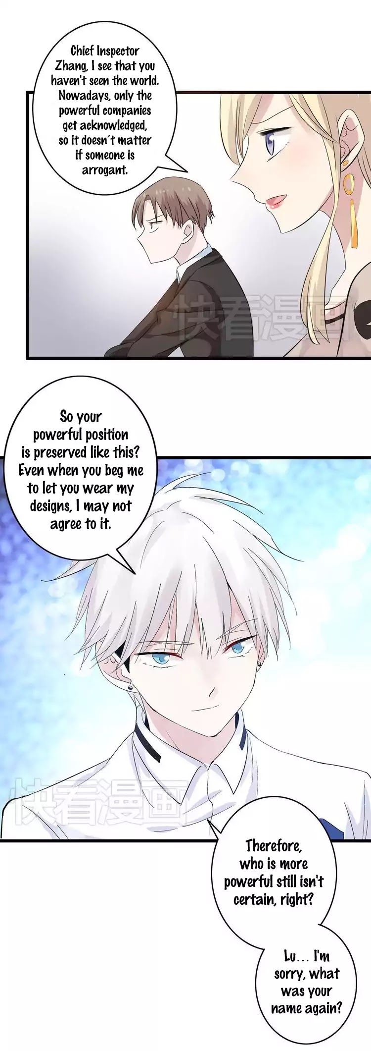 Tall Girls Can Fall In Love Too Chapter 9 page 17 - Chapter 9