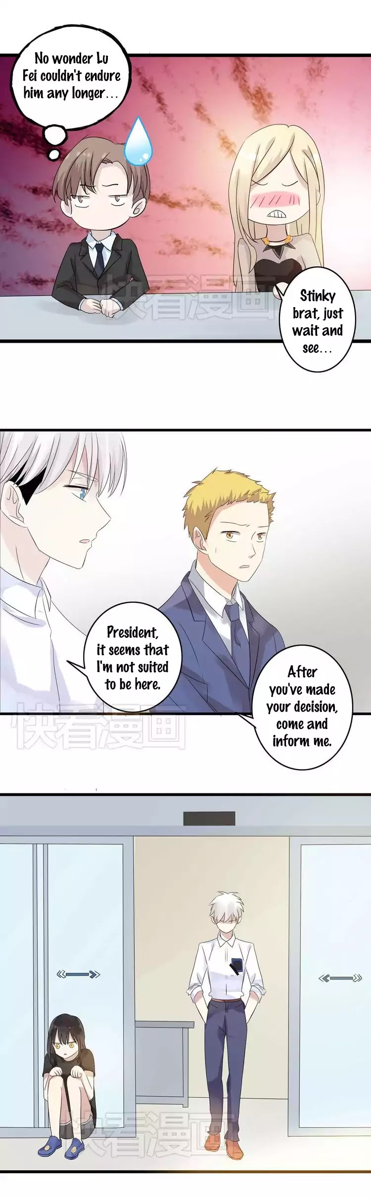 Tall Girls Can Fall In Love Too Chapter 9 page 18 - Chapter 9